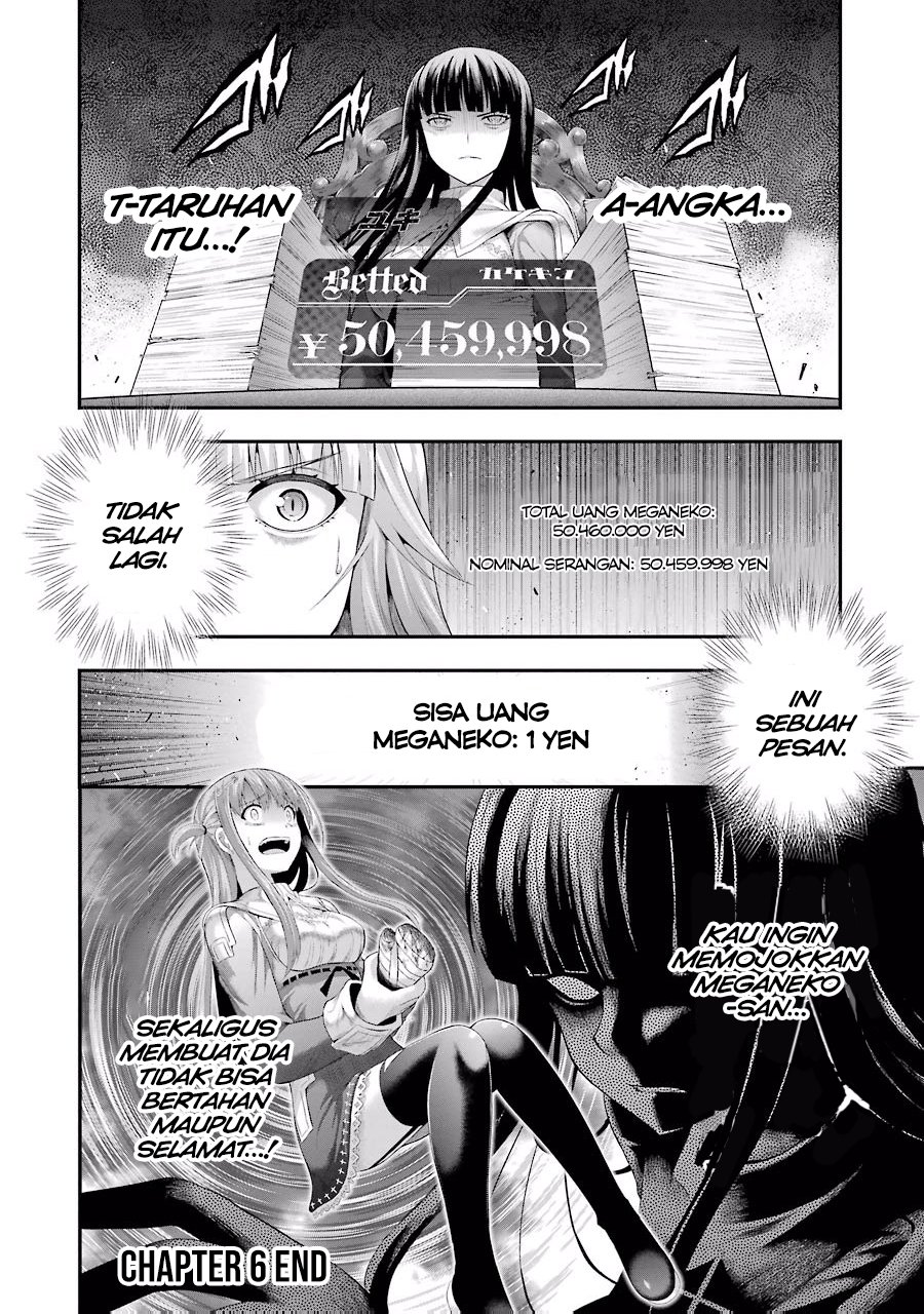 Tatoe Hai ni Nattemo Chapter 6 - halaman 24
