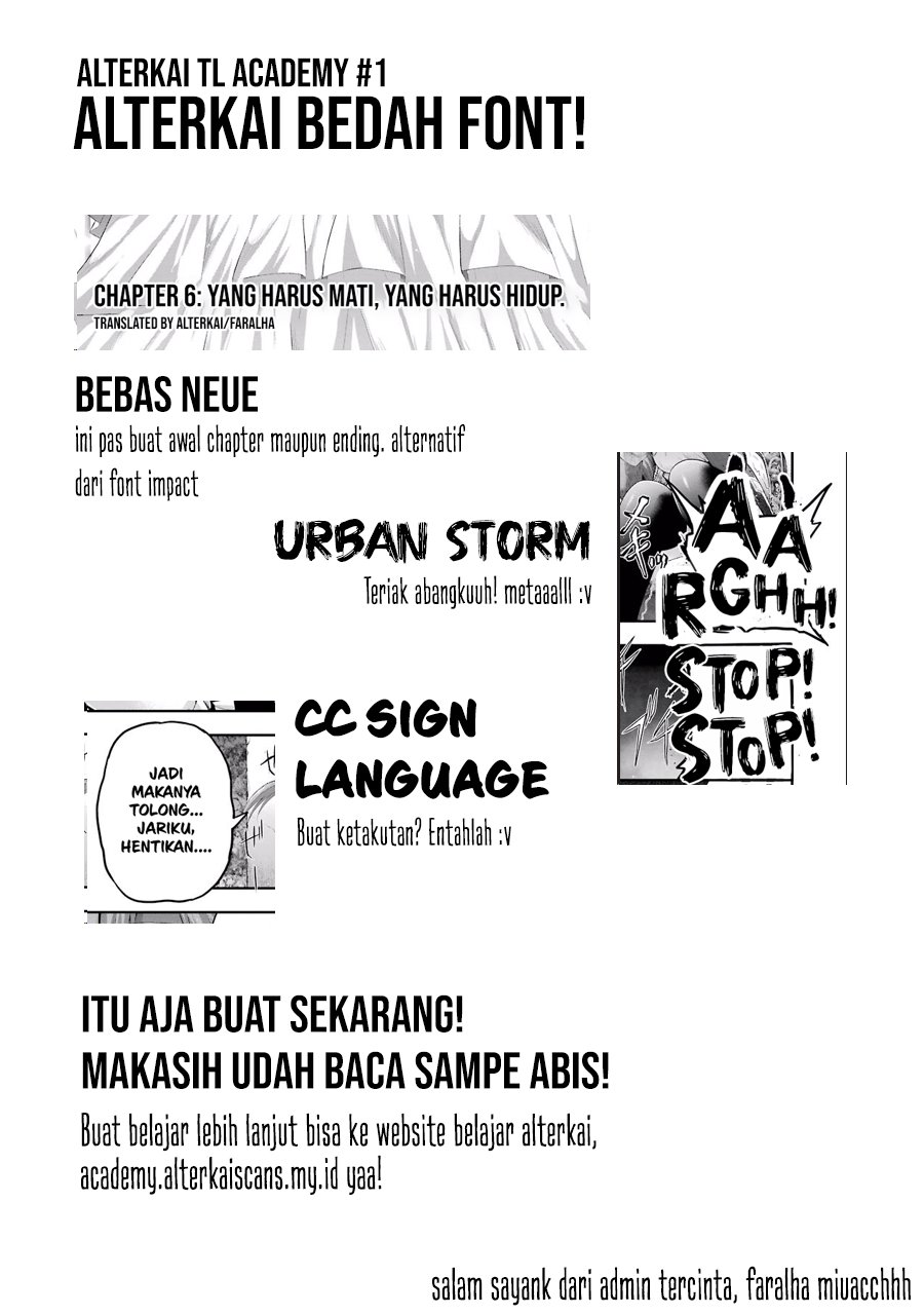 Tatoe Hai ni Nattemo Chapter 6 - halaman 25