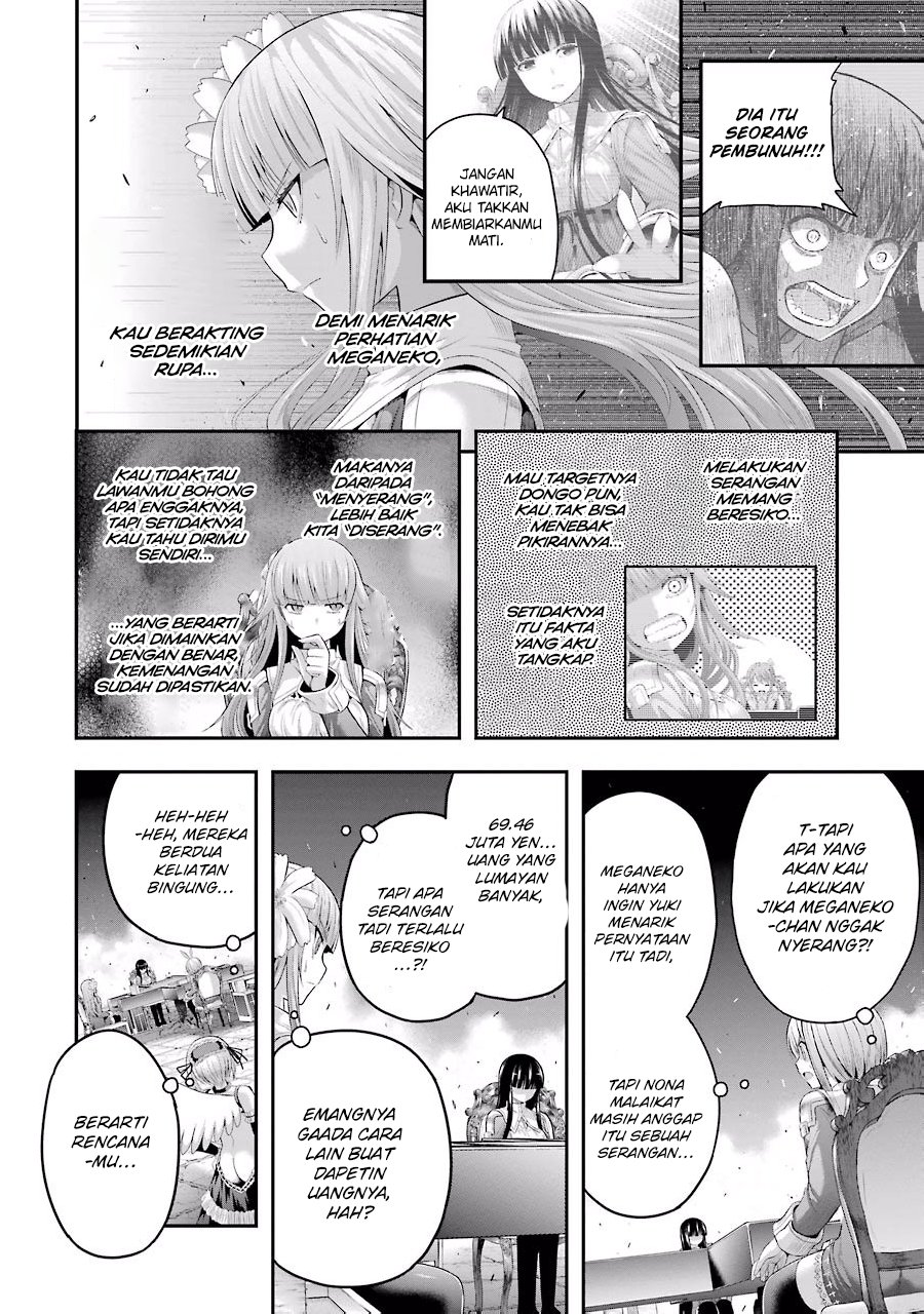 Tatoe Hai ni Nattemo Chapter 6 - halaman 5