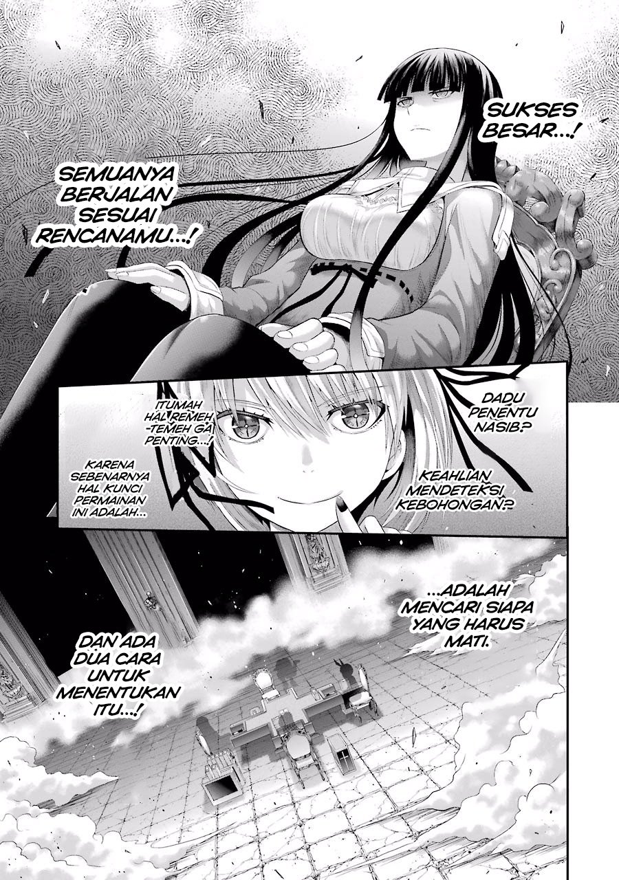 Tatoe Hai ni Nattemo Chapter 6 - halaman 6