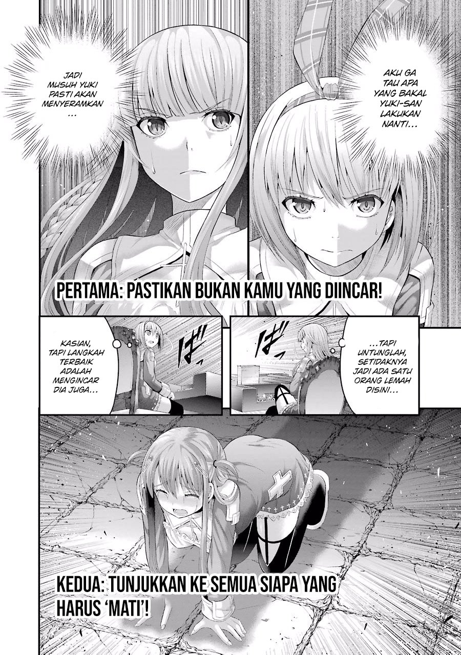 Tatoe Hai ni Nattemo Chapter 6 - halaman 7