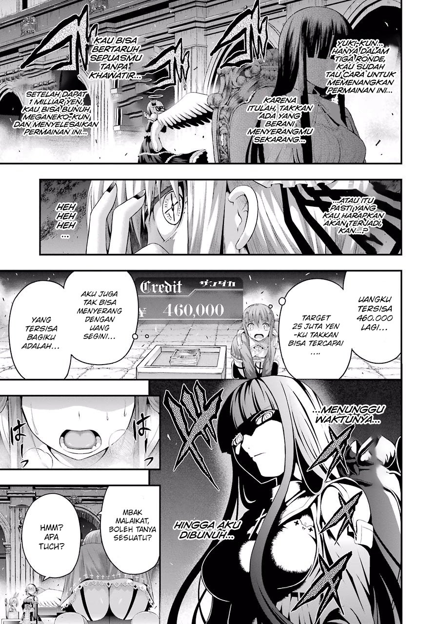 Tatoe Hai ni Nattemo Chapter 6 - halaman 8