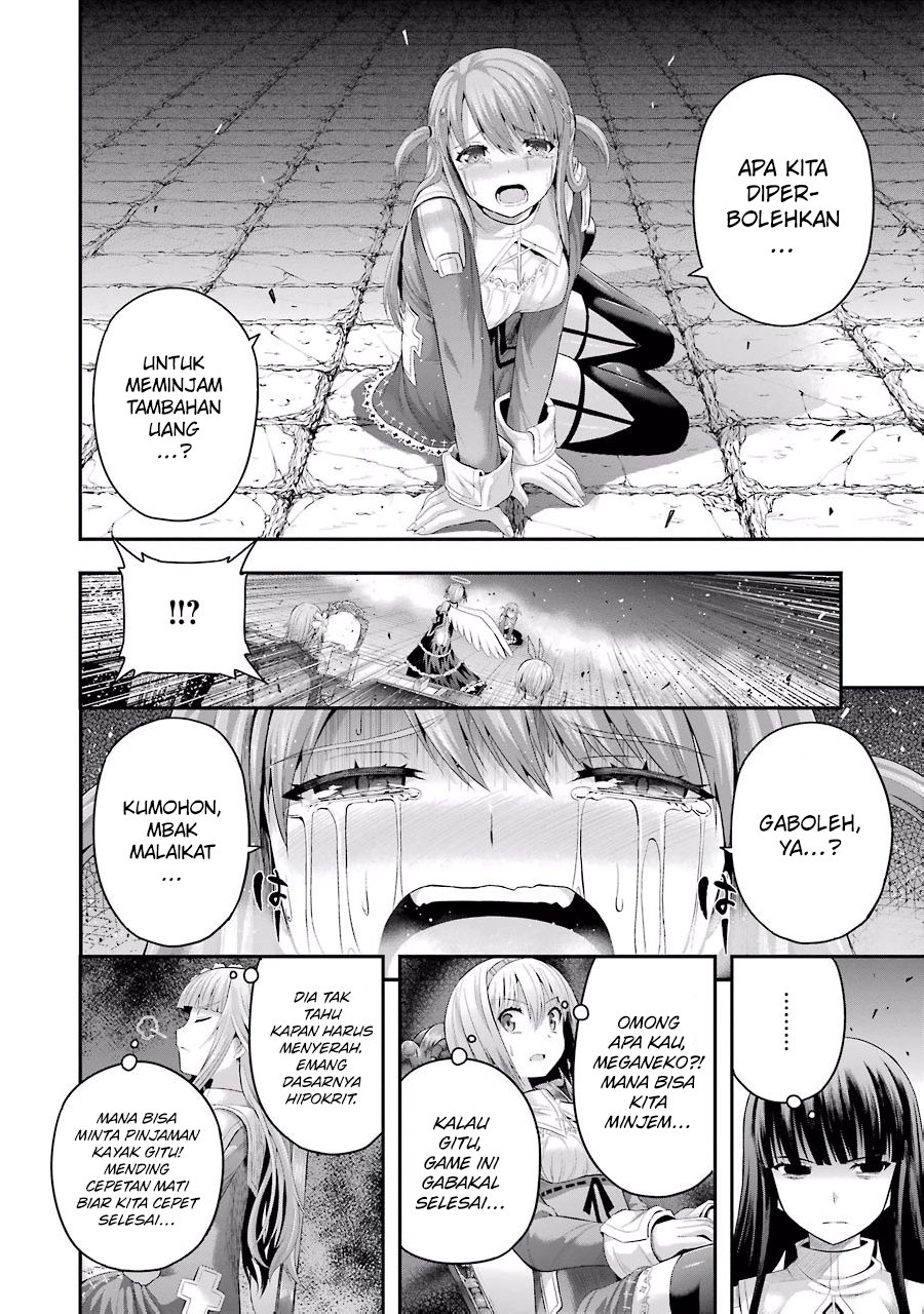 Tatoe Hai ni Nattemo Chapter 6 - halaman 9