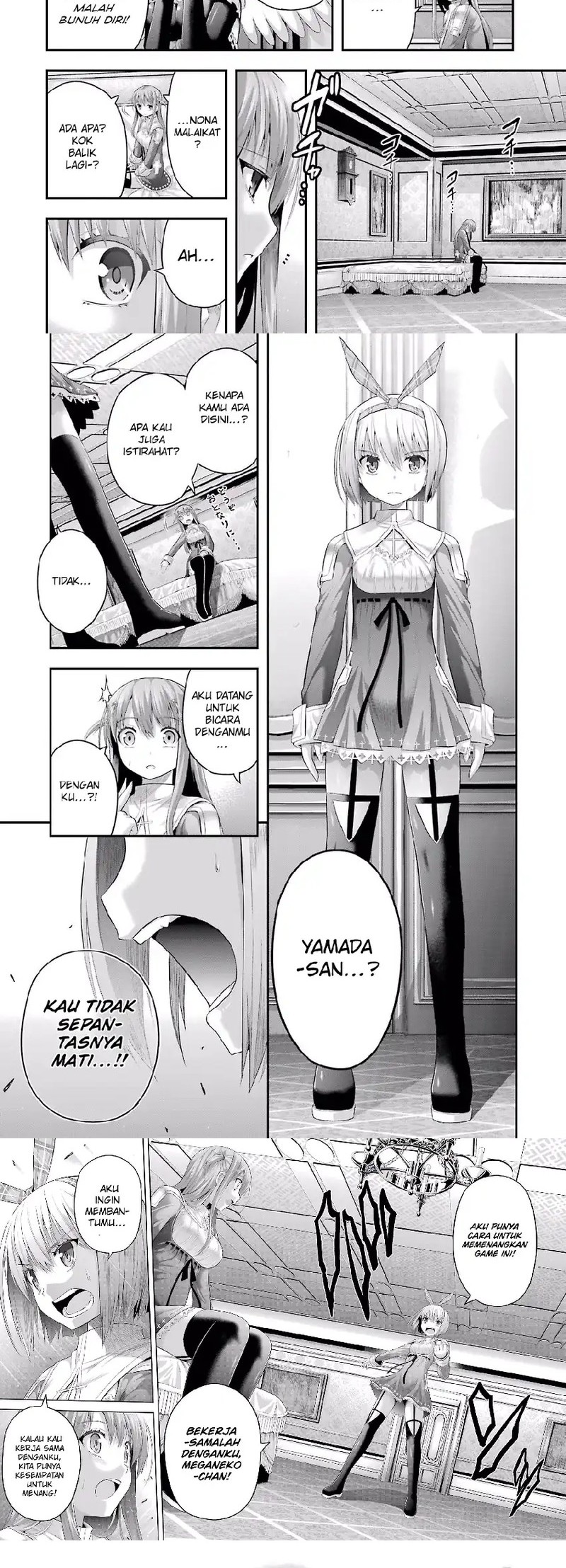 Tatoe Hai ni Nattemo Chapter 7 - halaman 11