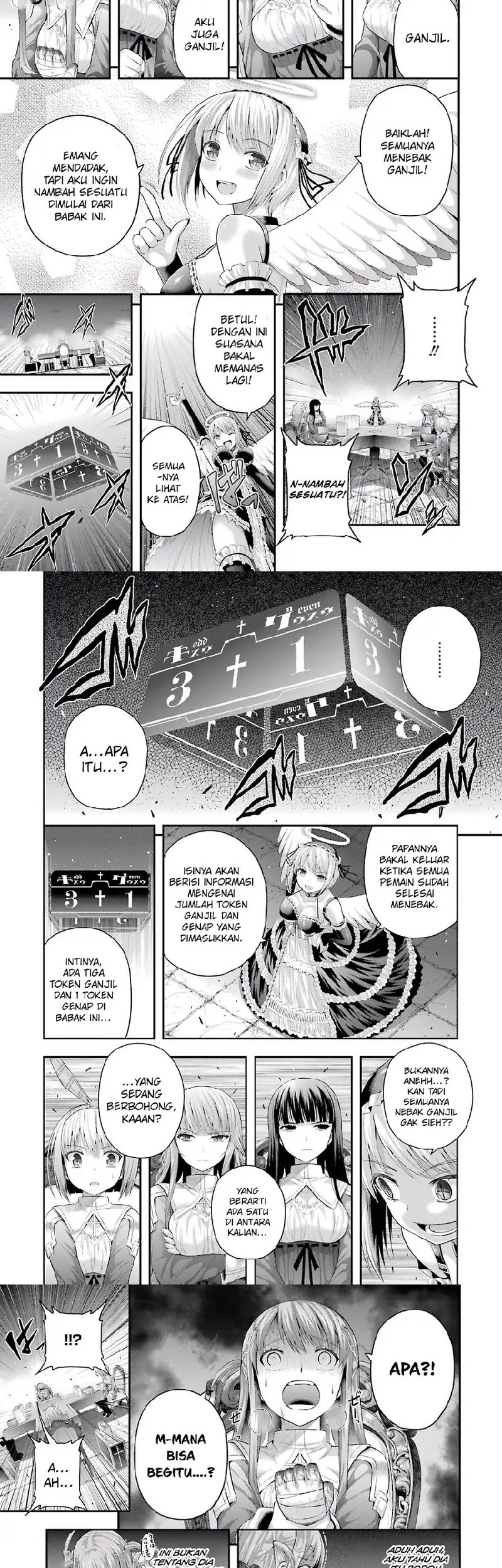 Tatoe Hai ni Nattemo Chapter 7 - halaman 2
