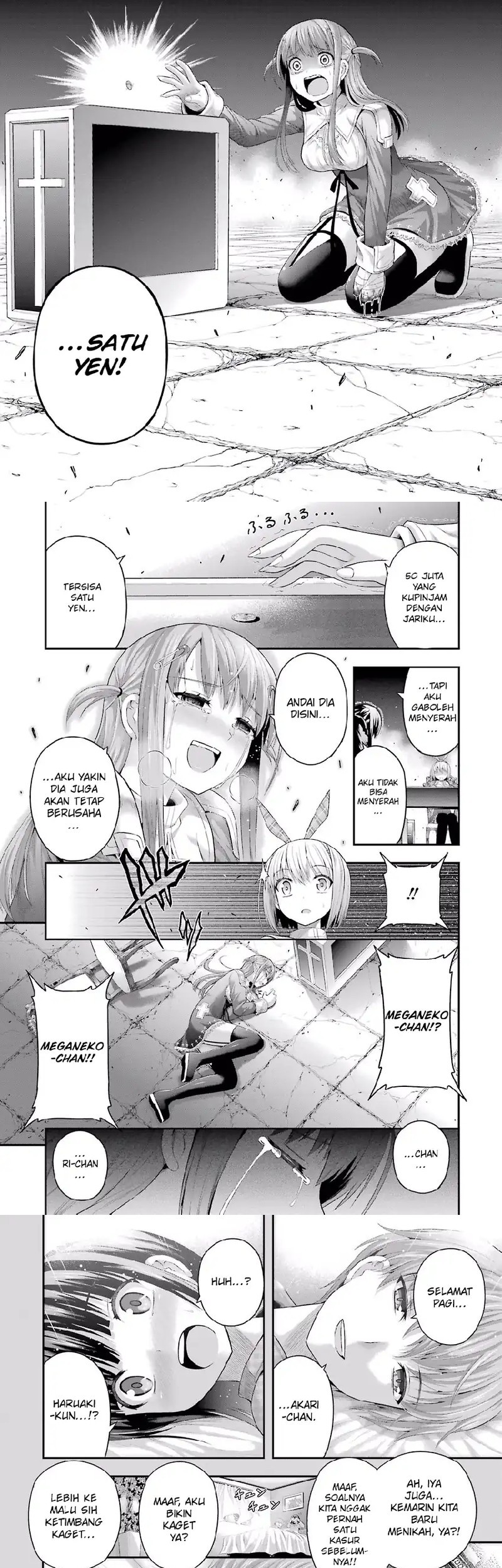 Tatoe Hai ni Nattemo Chapter 7 - halaman 7