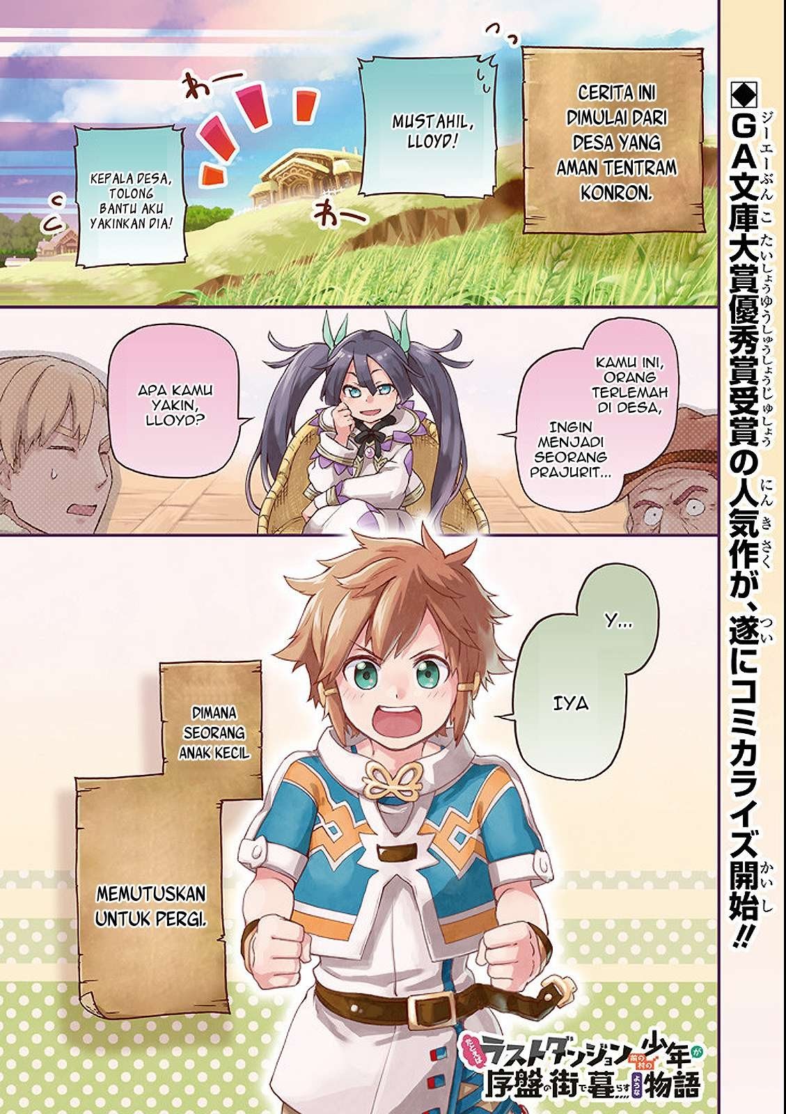 Tatoeba Last Dungeon Mae no Mura no Shounen ga Joban no Machi de Kurasu Youna Monogatari Chapter 1 - halaman 1