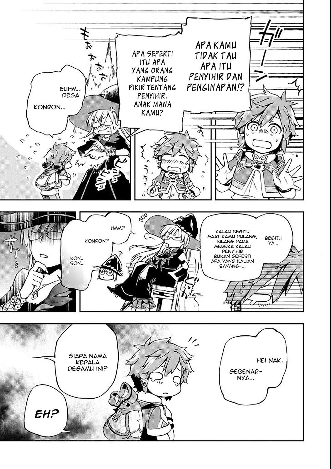 Tatoeba Last Dungeon Mae no Mura no Shounen ga Joban no Machi de Kurasu Youna Monogatari Chapter 1 - halaman 12