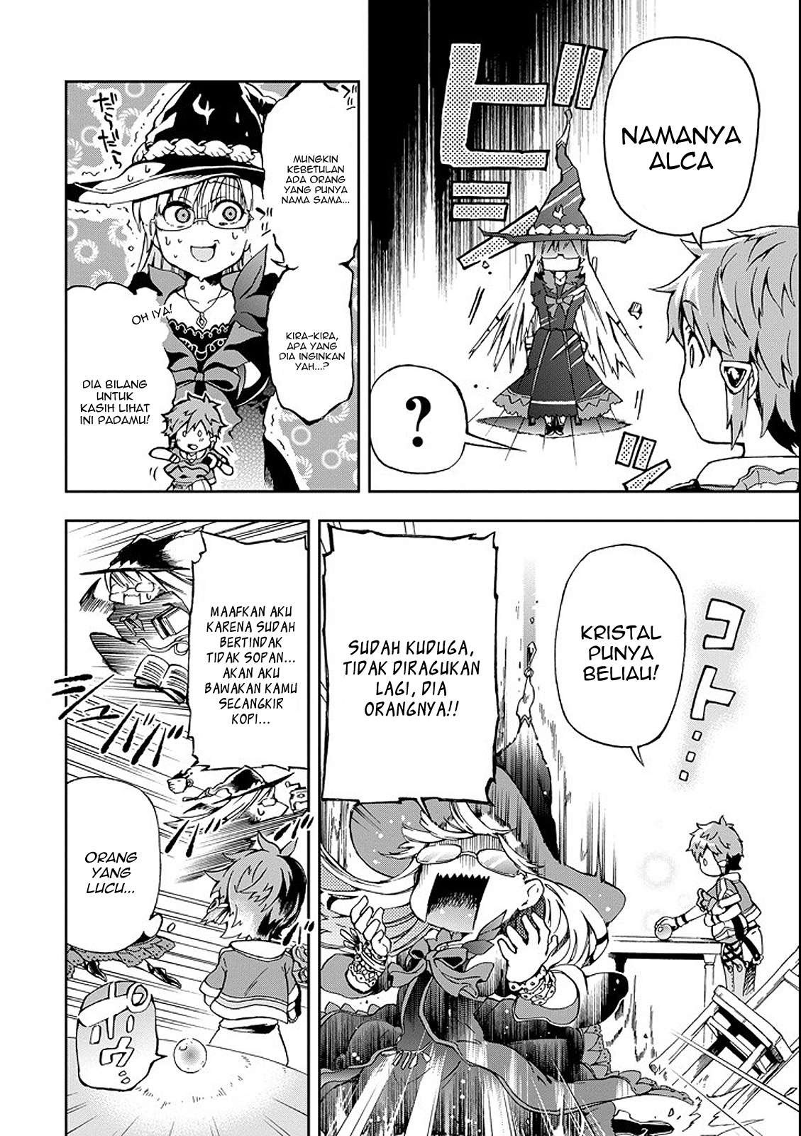 Tatoeba Last Dungeon Mae no Mura no Shounen ga Joban no Machi de Kurasu Youna Monogatari Chapter 1 - halaman 13