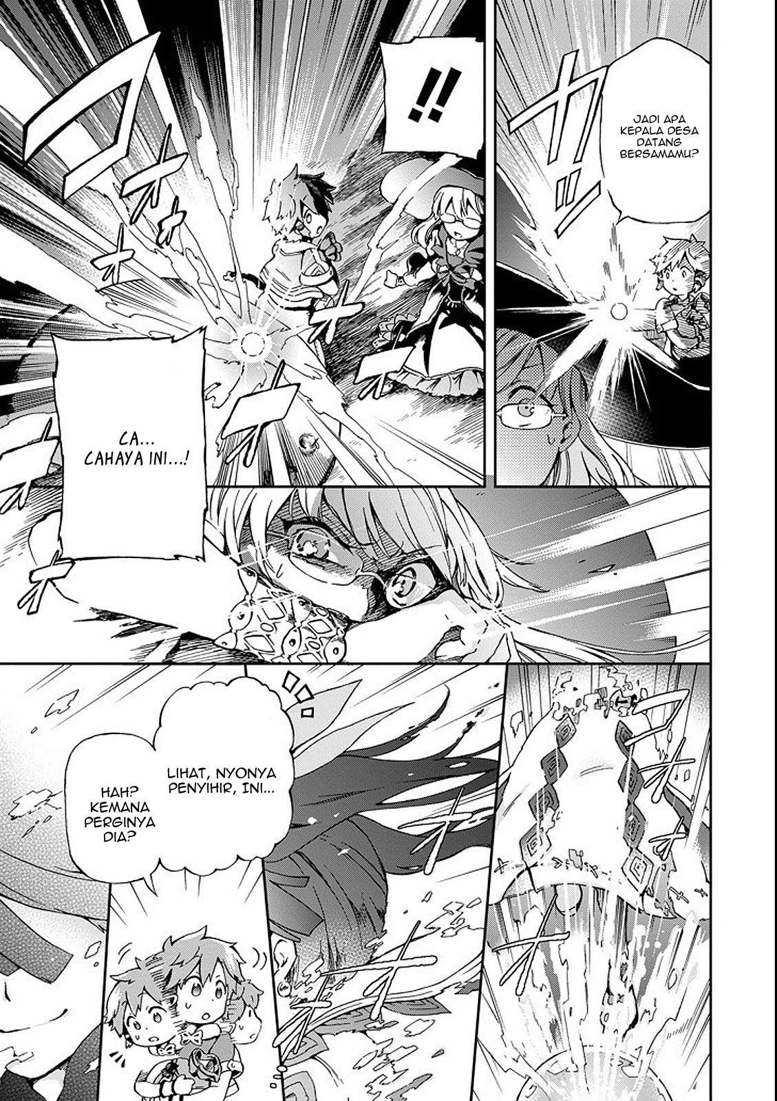 Tatoeba Last Dungeon Mae no Mura no Shounen ga Joban no Machi de Kurasu Youna Monogatari Chapter 1 - halaman 14