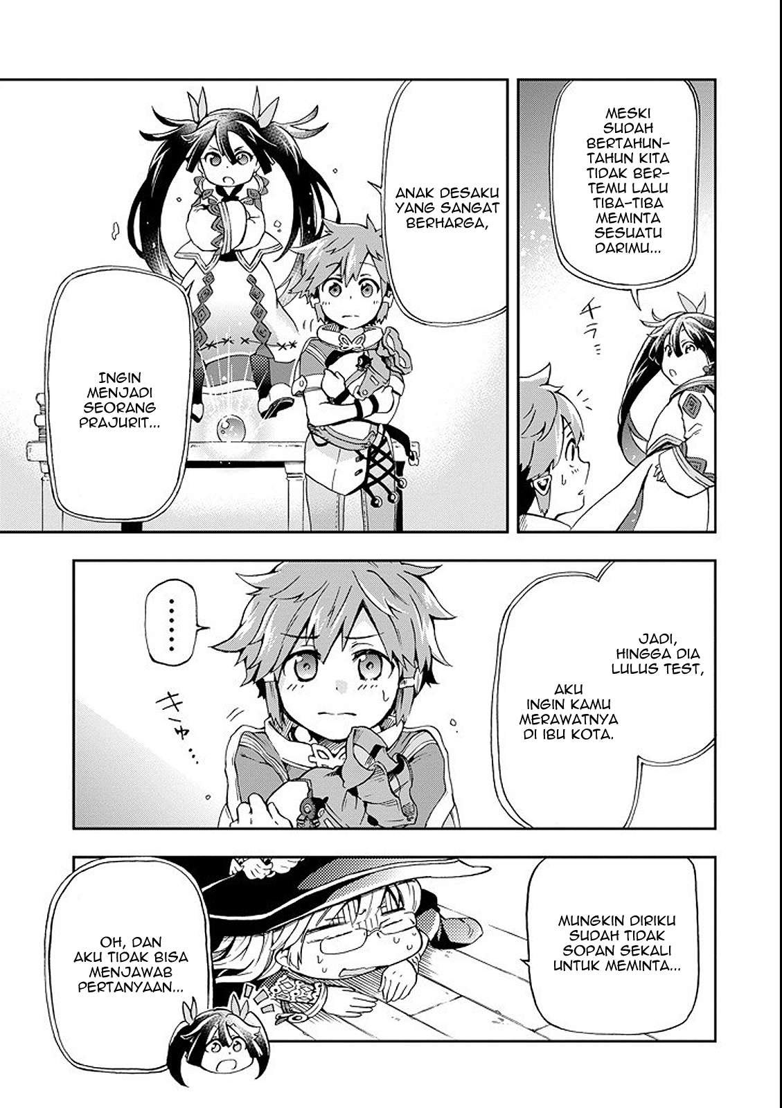 Tatoeba Last Dungeon Mae no Mura no Shounen ga Joban no Machi de Kurasu Youna Monogatari Chapter 1 - halaman 16