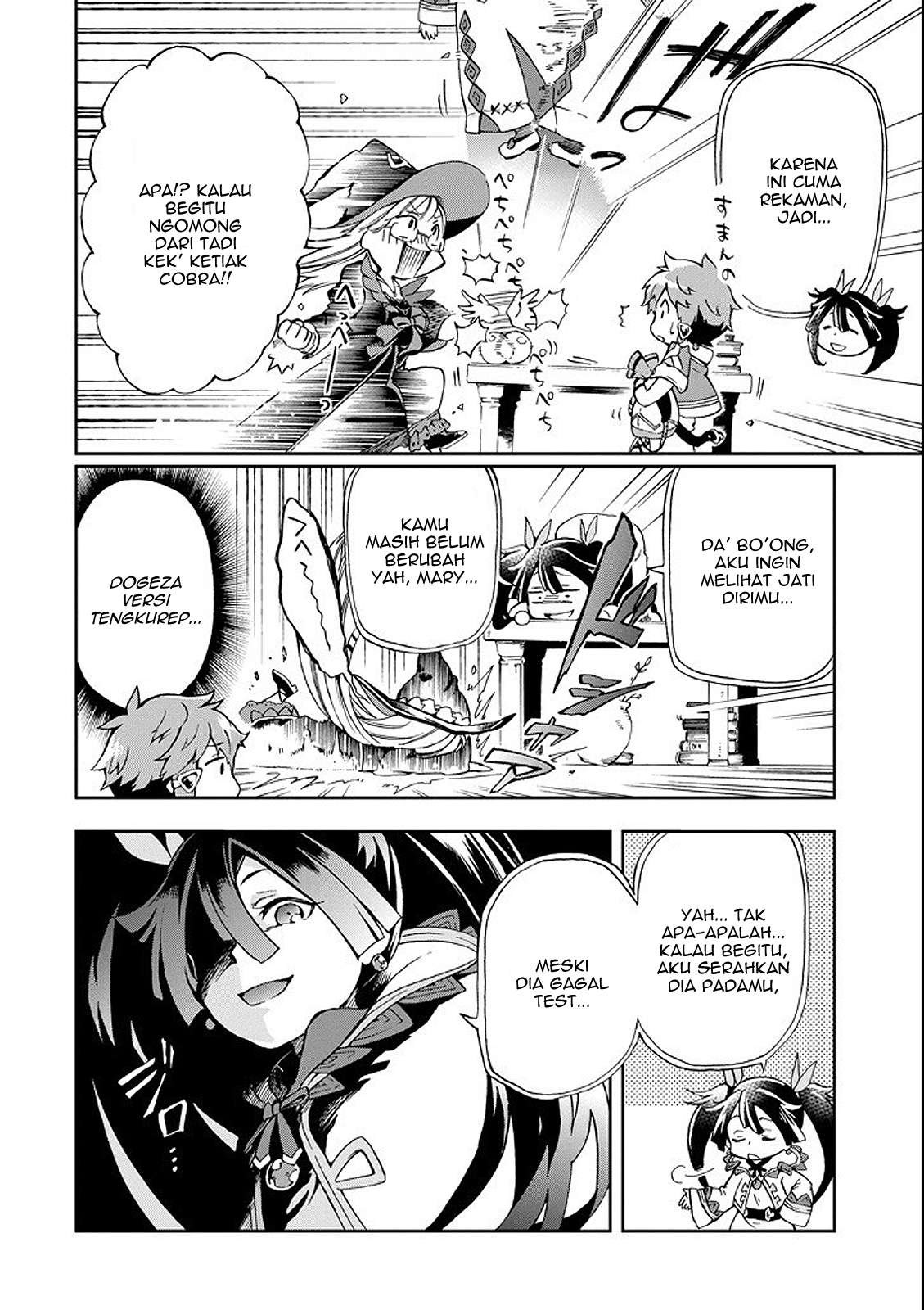 Tatoeba Last Dungeon Mae no Mura no Shounen ga Joban no Machi de Kurasu Youna Monogatari Chapter 1 - halaman 17