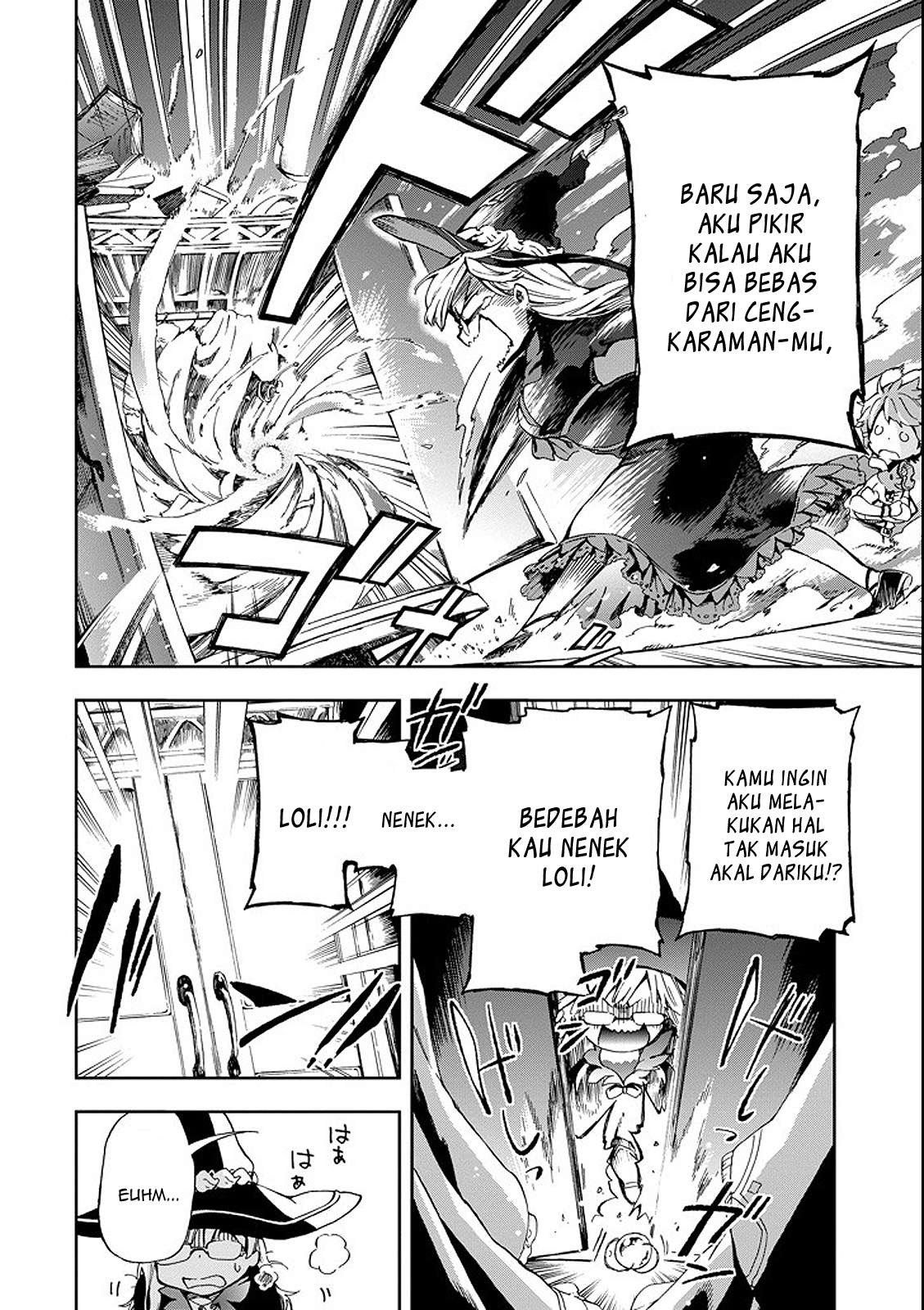 Tatoeba Last Dungeon Mae no Mura no Shounen ga Joban no Machi de Kurasu Youna Monogatari Chapter 1 - halaman 19