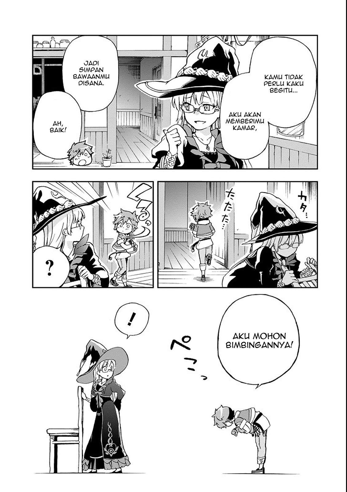 Tatoeba Last Dungeon Mae no Mura no Shounen ga Joban no Machi de Kurasu Youna Monogatari Chapter 1 - halaman 22