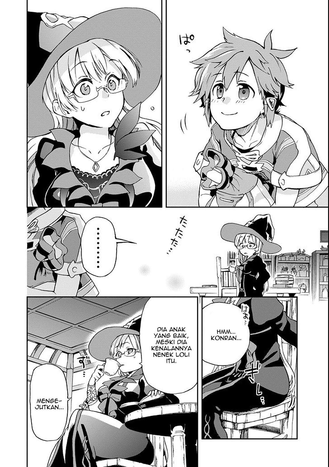 Tatoeba Last Dungeon Mae no Mura no Shounen ga Joban no Machi de Kurasu Youna Monogatari Chapter 1 - halaman 23