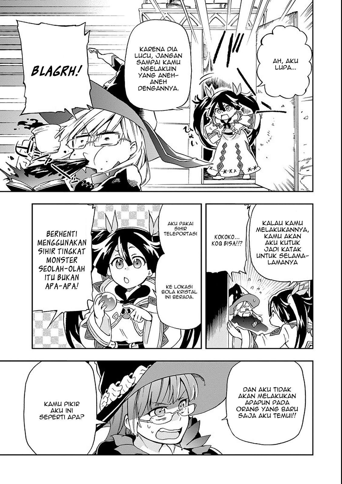 Tatoeba Last Dungeon Mae no Mura no Shounen ga Joban no Machi de Kurasu Youna Monogatari Chapter 1 - halaman 24