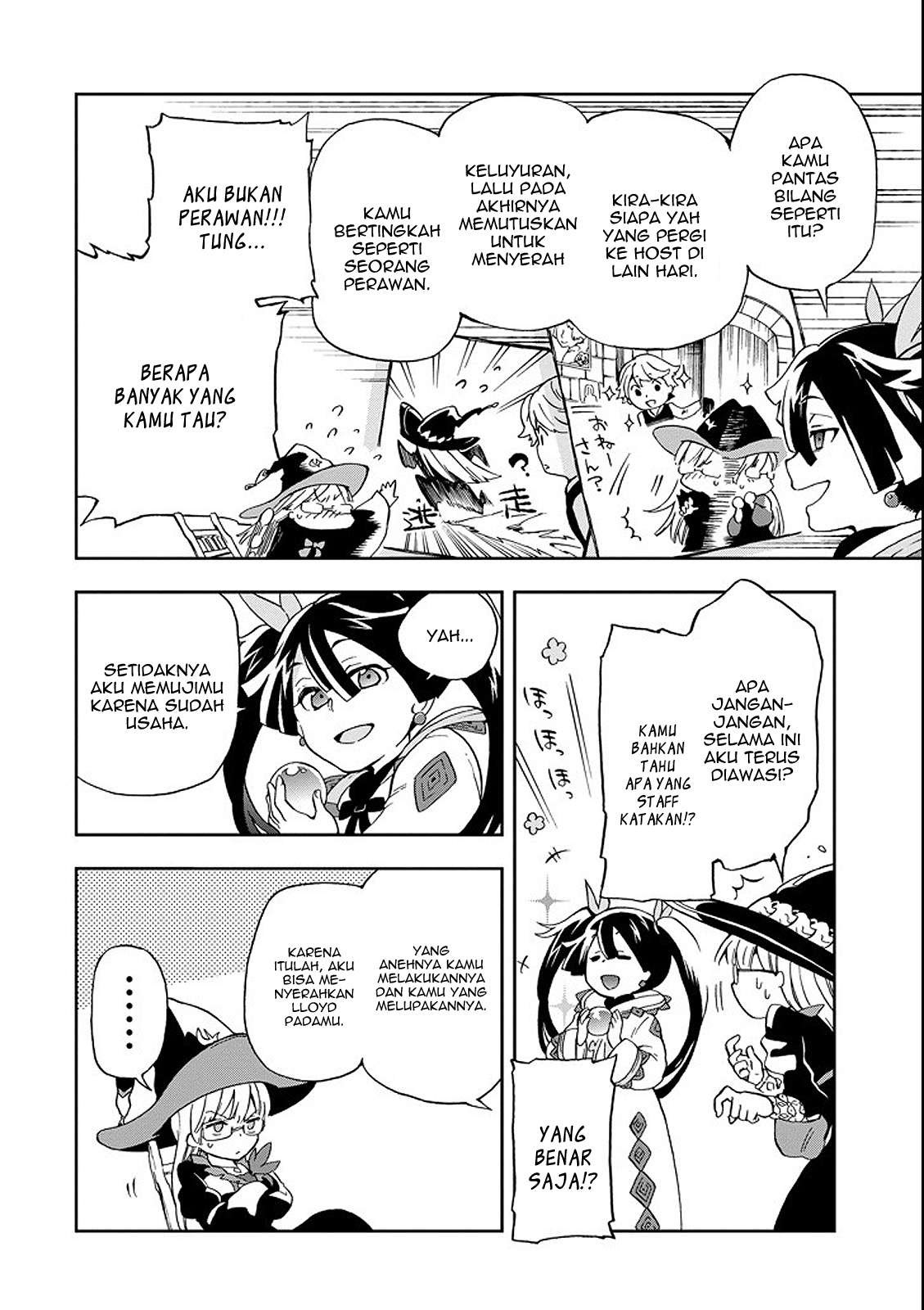 Tatoeba Last Dungeon Mae no Mura no Shounen ga Joban no Machi de Kurasu Youna Monogatari Chapter 1 - halaman 25
