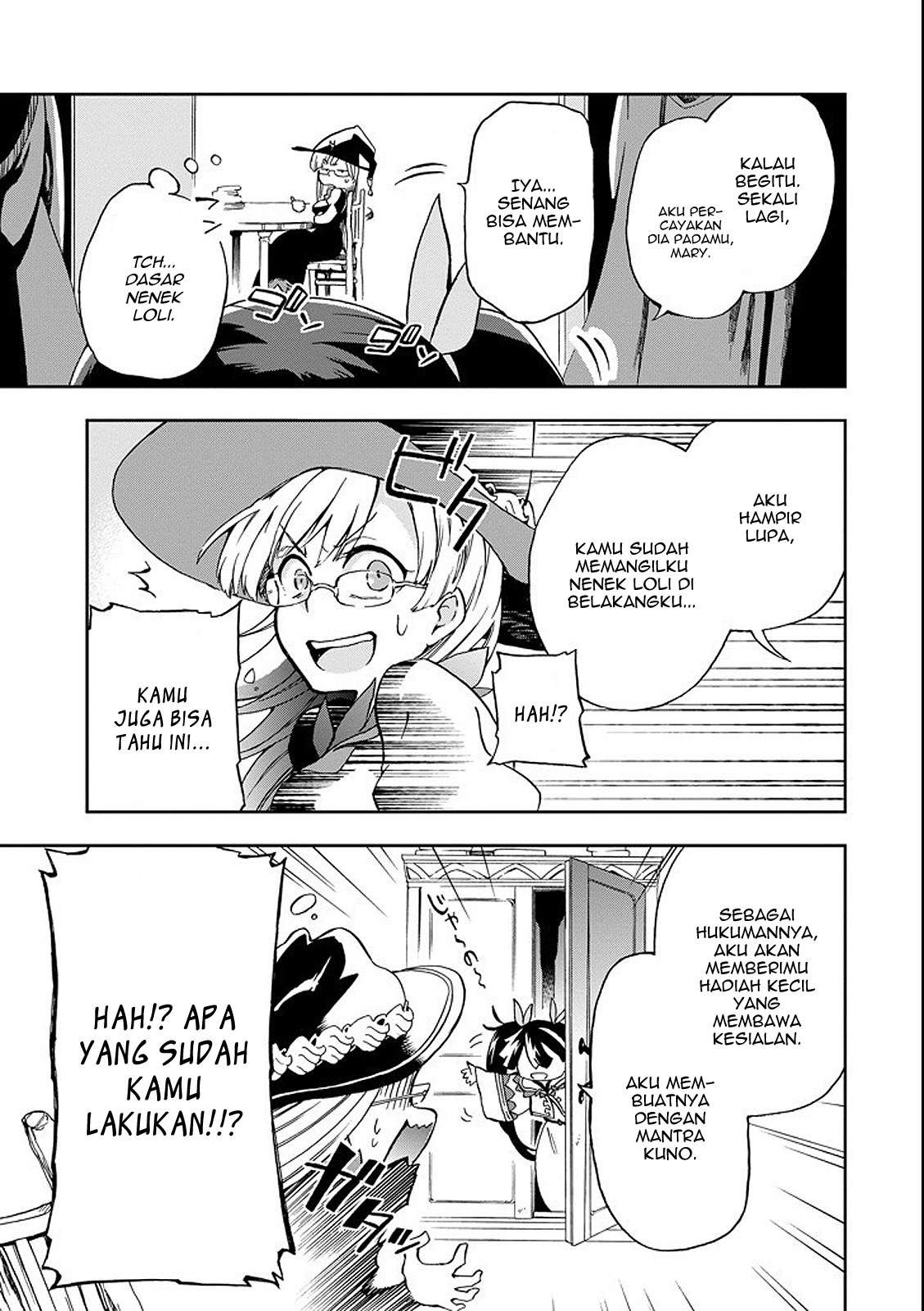 Tatoeba Last Dungeon Mae no Mura no Shounen ga Joban no Machi de Kurasu Youna Monogatari Chapter 1 - halaman 26