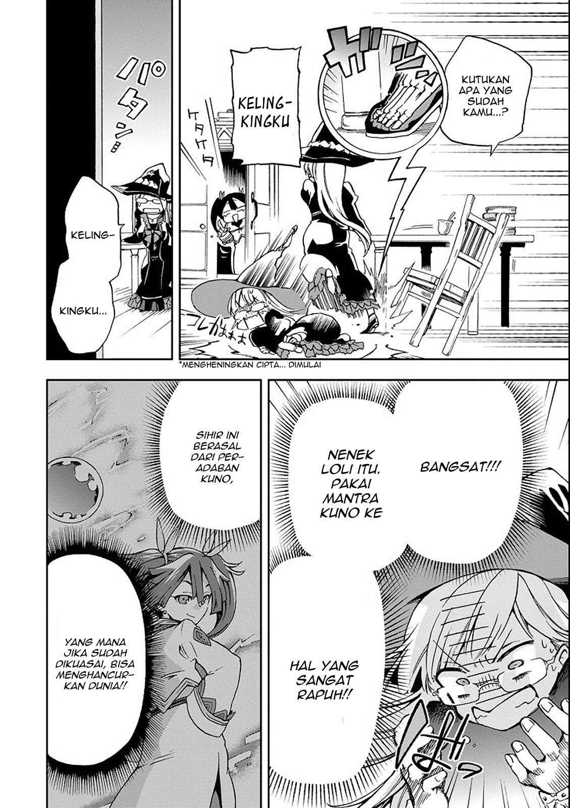 Tatoeba Last Dungeon Mae no Mura no Shounen ga Joban no Machi de Kurasu Youna Monogatari Chapter 1 - halaman 27