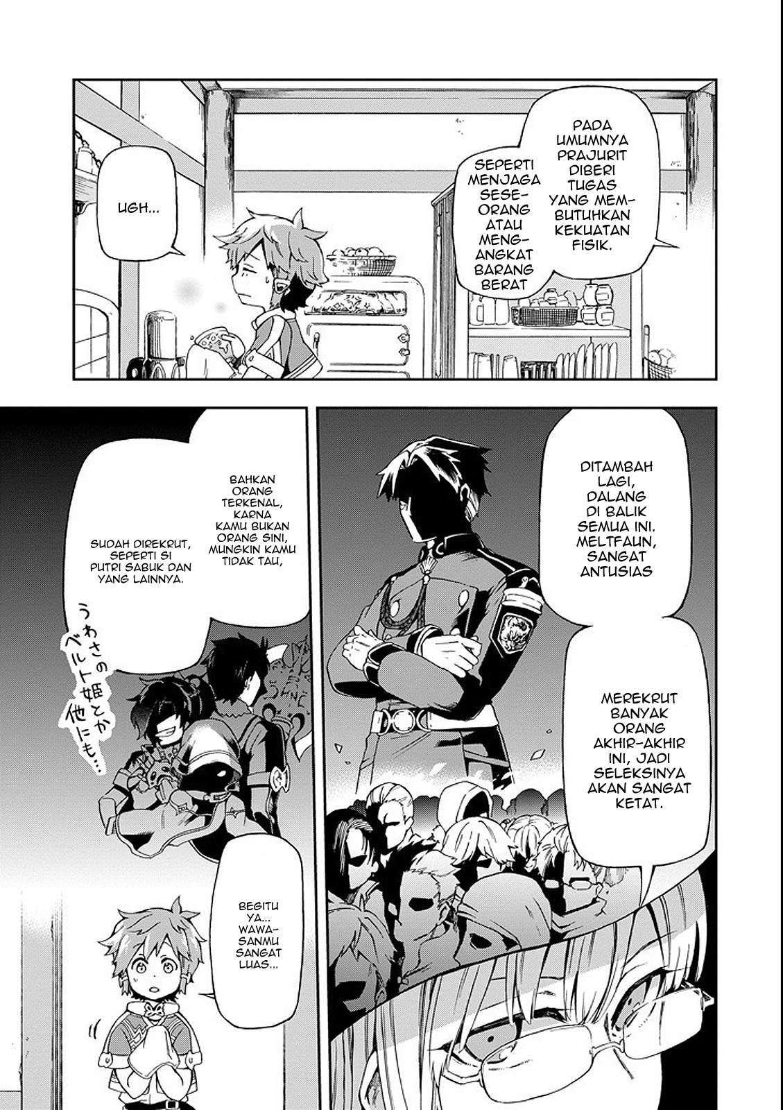 Tatoeba Last Dungeon Mae no Mura no Shounen ga Joban no Machi de Kurasu Youna Monogatari Chapter 1 - halaman 36