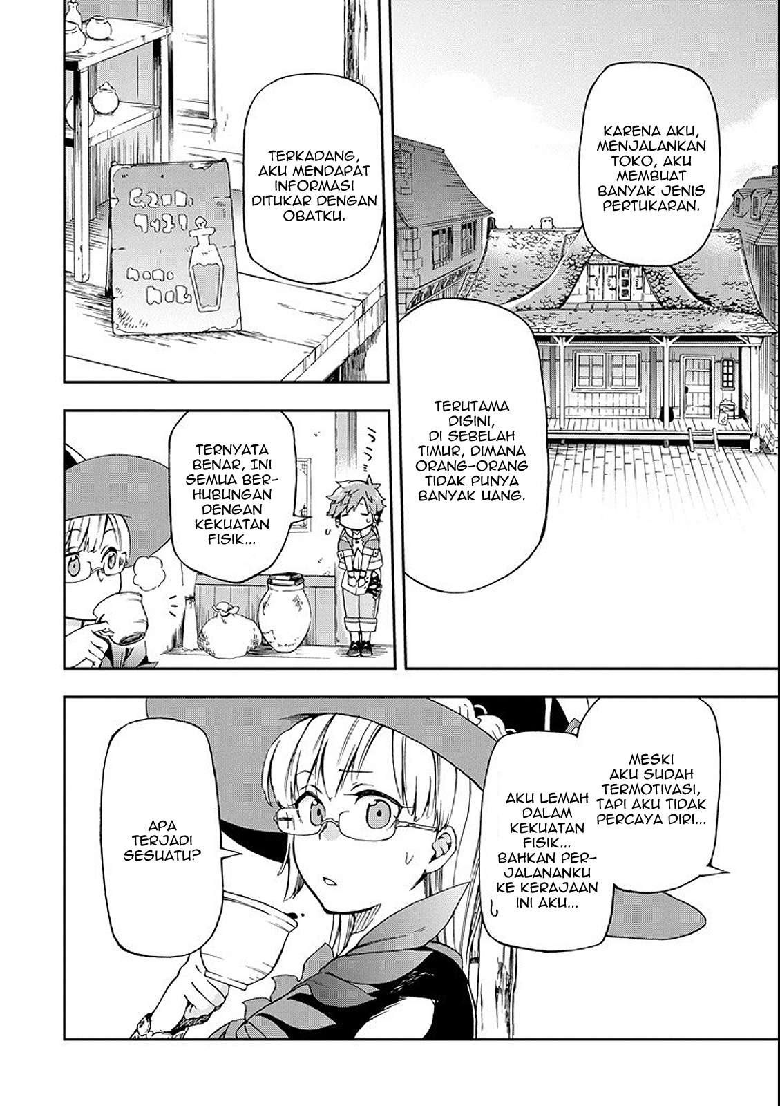 Tatoeba Last Dungeon Mae no Mura no Shounen ga Joban no Machi de Kurasu Youna Monogatari Chapter 1 - halaman 37