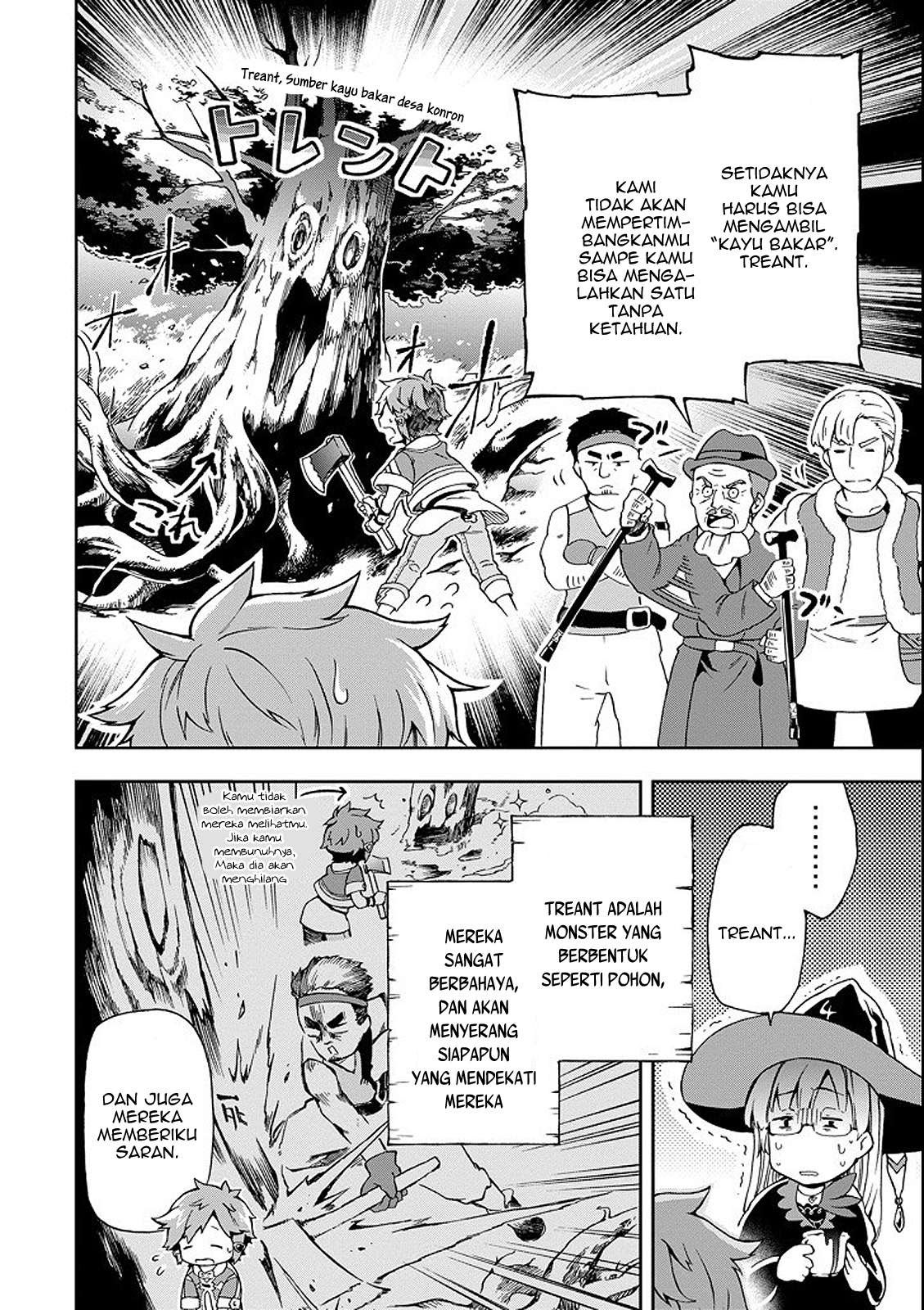 Tatoeba Last Dungeon Mae no Mura no Shounen ga Joban no Machi de Kurasu Youna Monogatari Chapter 1 - halaman 41