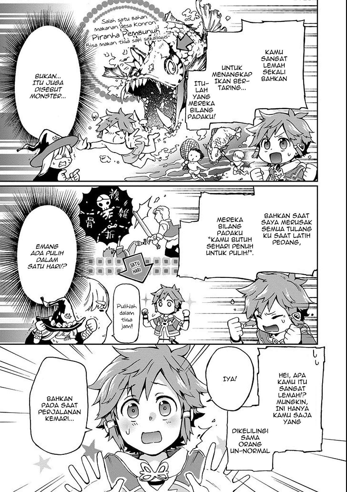 Tatoeba Last Dungeon Mae no Mura no Shounen ga Joban no Machi de Kurasu Youna Monogatari Chapter 1 - halaman 42
