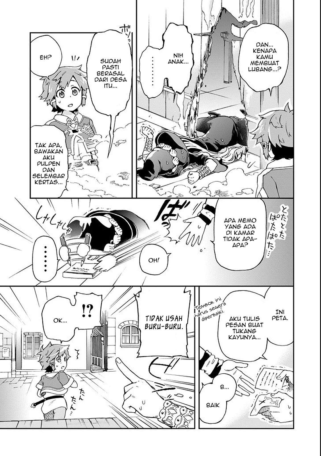 Tatoeba Last Dungeon Mae no Mura no Shounen ga Joban no Machi de Kurasu Youna Monogatari Chapter 1 - halaman 50