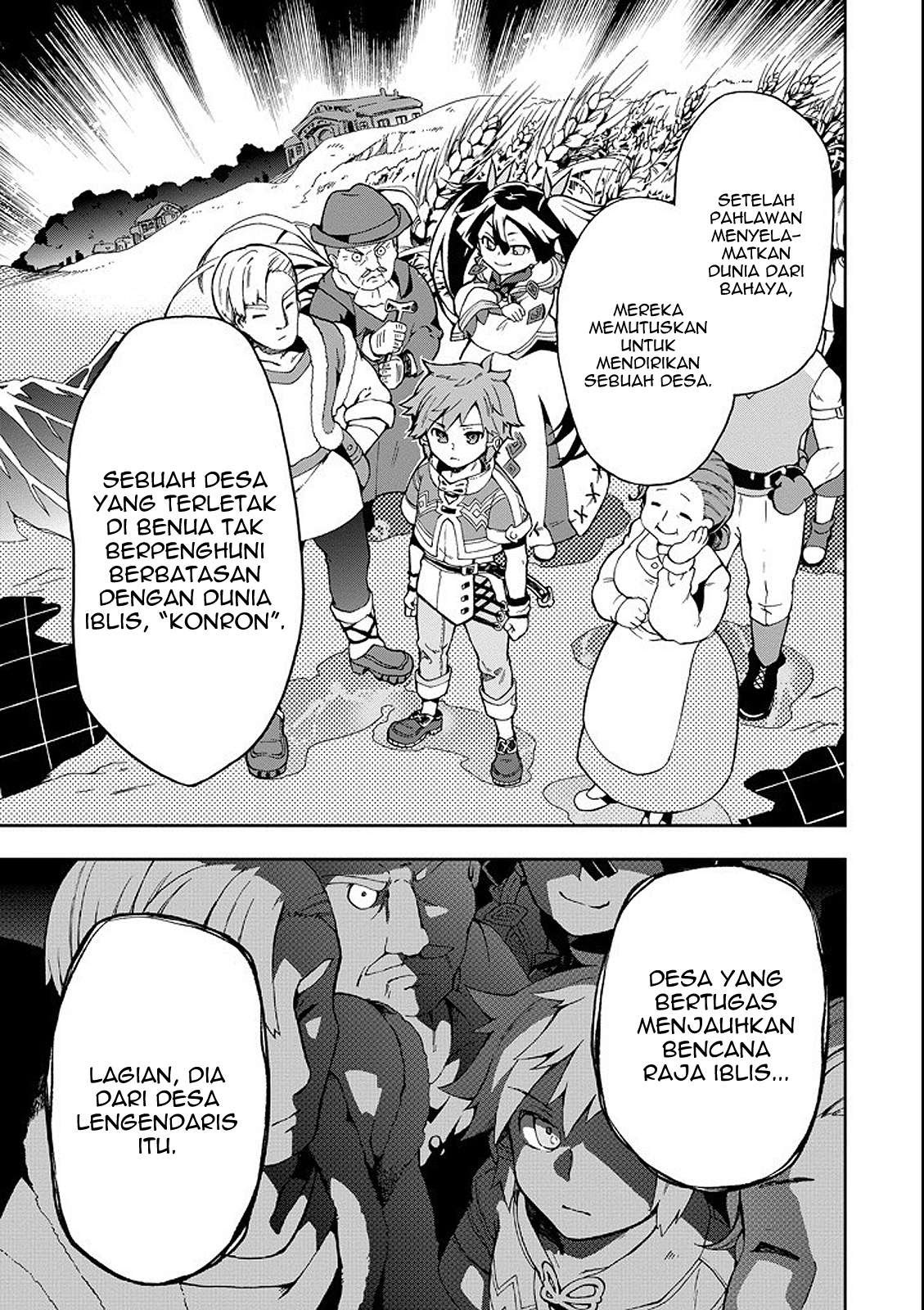 Tatoeba Last Dungeon Mae no Mura no Shounen ga Joban no Machi de Kurasu Youna Monogatari Chapter 1 - halaman 52