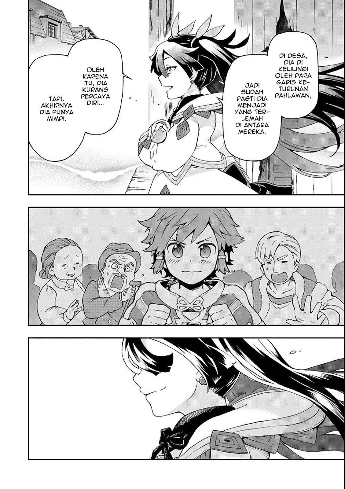 Tatoeba Last Dungeon Mae no Mura no Shounen ga Joban no Machi de Kurasu Youna Monogatari Chapter 1 - halaman 53