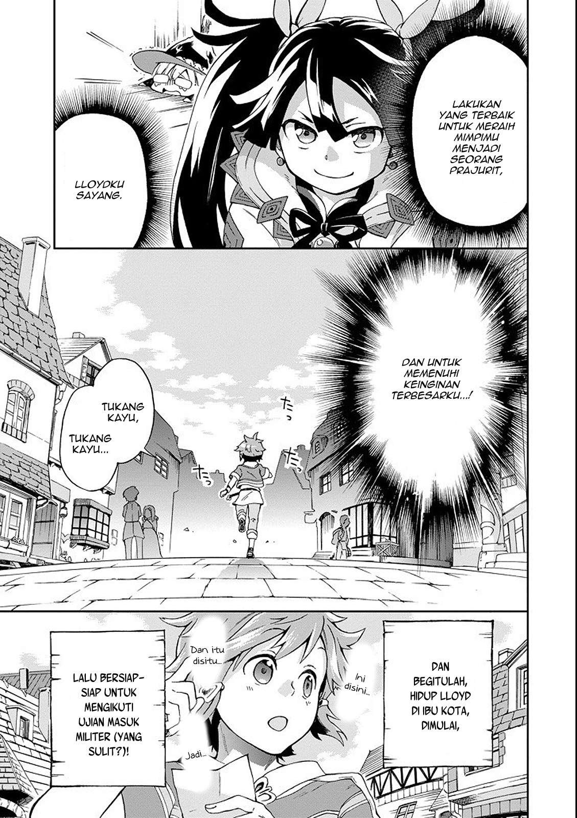 Tatoeba Last Dungeon Mae no Mura no Shounen ga Joban no Machi de Kurasu Youna Monogatari Chapter 1 - halaman 54