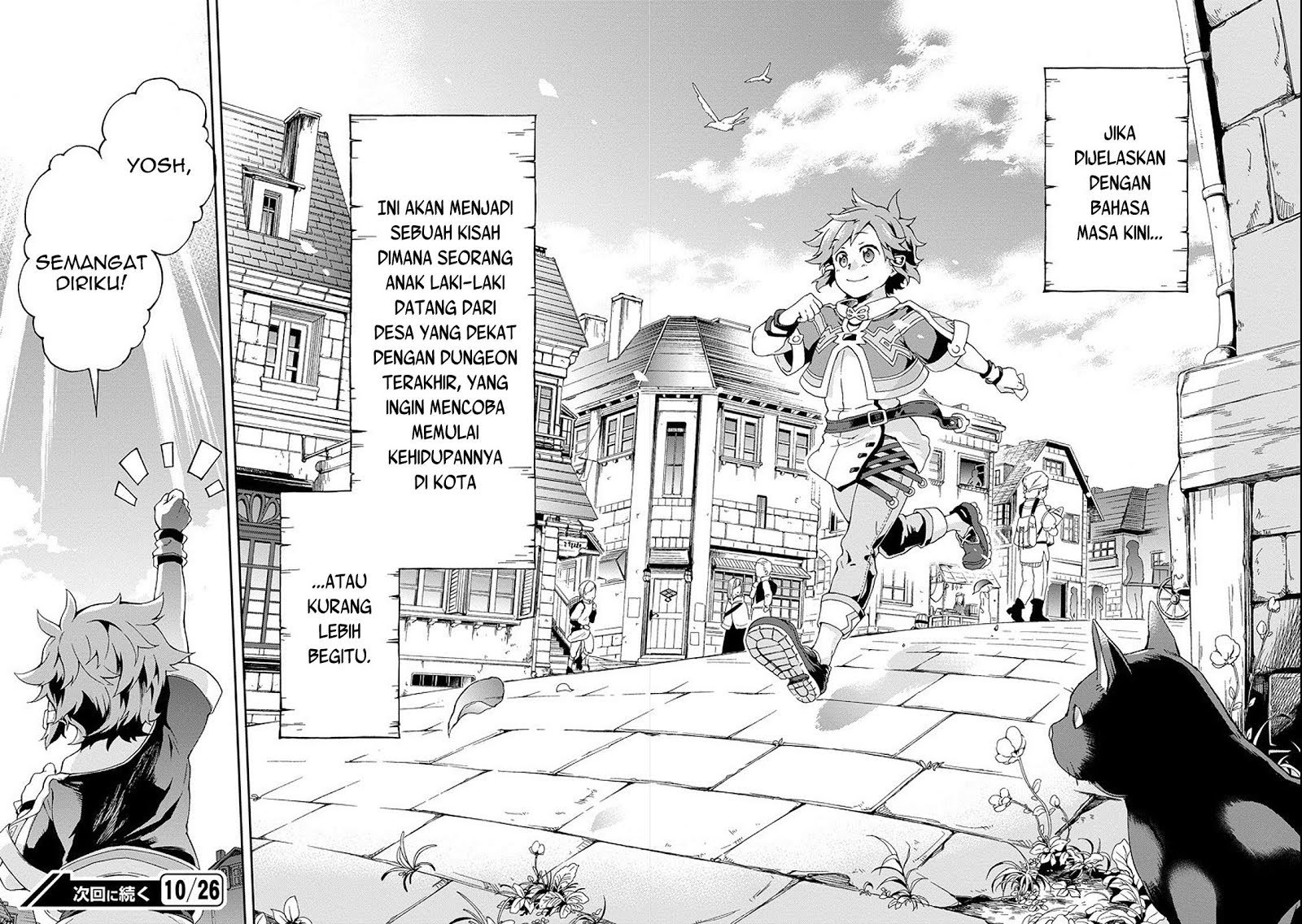 Tatoeba Last Dungeon Mae no Mura no Shounen ga Joban no Machi de Kurasu Youna Monogatari Chapter 1 - halaman 57