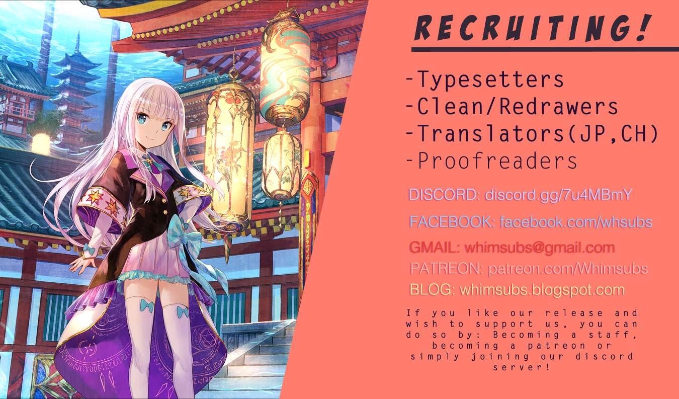 Tatoeba Last Dungeon Mae no Mura no Shounen ga Joban no Machi de Kurasu Youna Monogatari Chapter 1 - halaman 58
