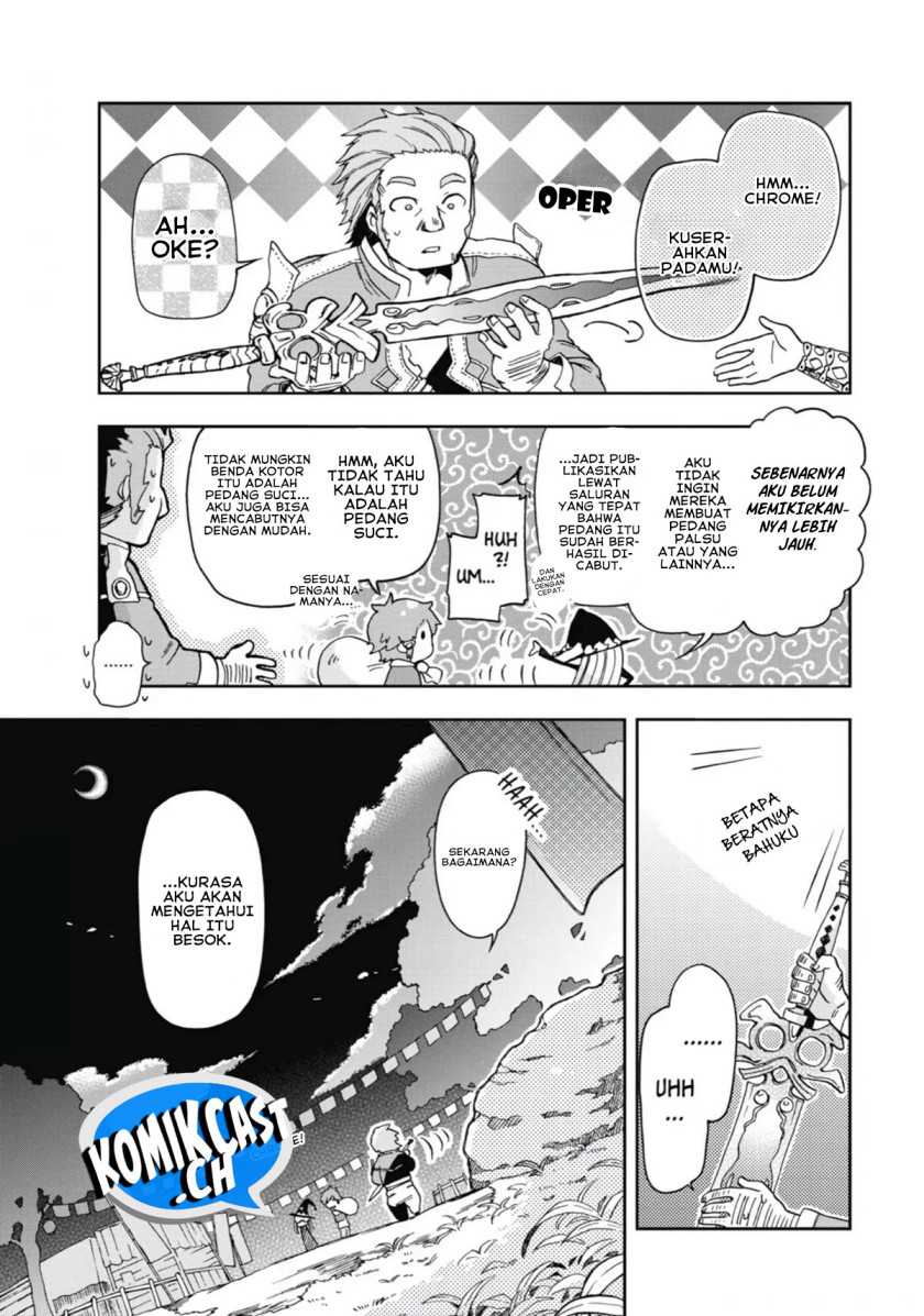Tatoeba Last Dungeon Mae no Mura no Shounen ga Joban no Machi de Kurasu Youna Monogatari Chapter 10 - halaman 10