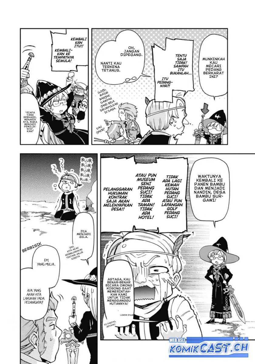 Tatoeba Last Dungeon Mae no Mura no Shounen ga Joban no Machi de Kurasu Youna Monogatari Chapter 10 - halaman 9
