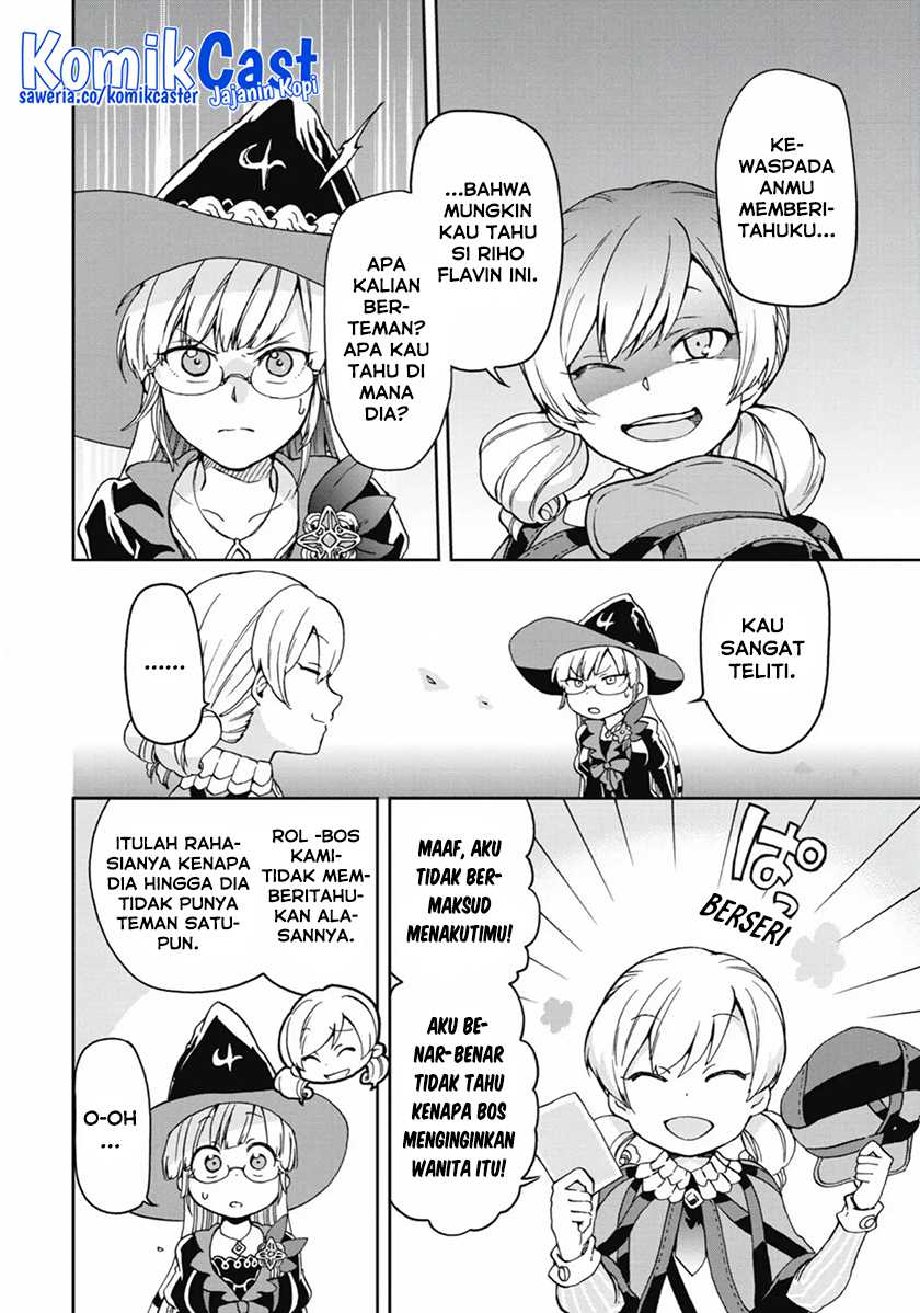 Tatoeba Last Dungeon Mae no Mura no Shounen ga Joban no Machi de Kurasu Youna Monogatari Chapter 11 - halaman 1