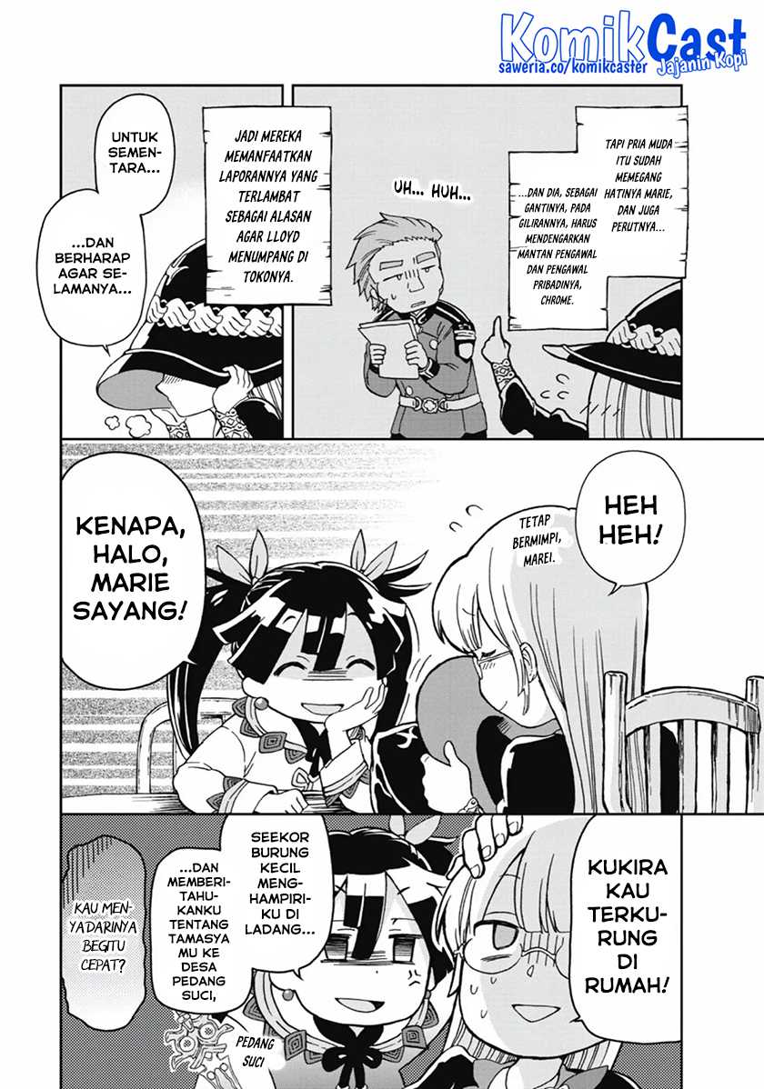 Tatoeba Last Dungeon Mae no Mura no Shounen ga Joban no Machi de Kurasu Youna Monogatari Chapter 11 - halaman 11
