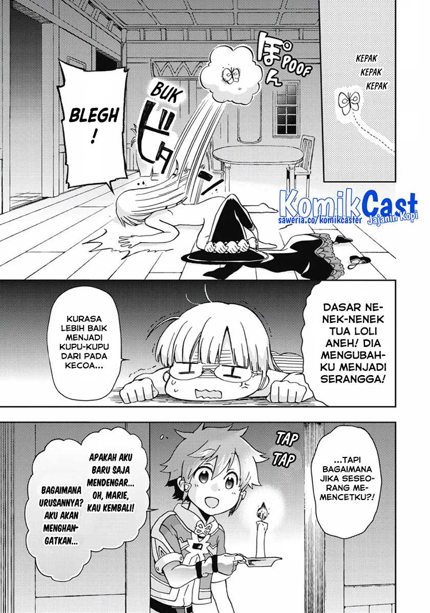 Tatoeba Last Dungeon Mae no Mura no Shounen ga Joban no Machi de Kurasu Youna Monogatari Chapter 11 - halaman 16