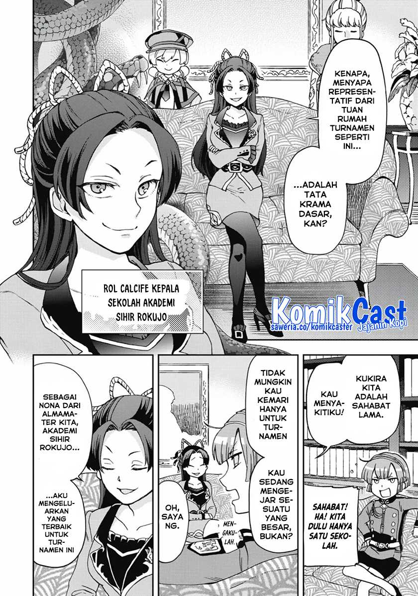 Tatoeba Last Dungeon Mae no Mura no Shounen ga Joban no Machi de Kurasu Youna Monogatari Chapter 11 - halaman 19