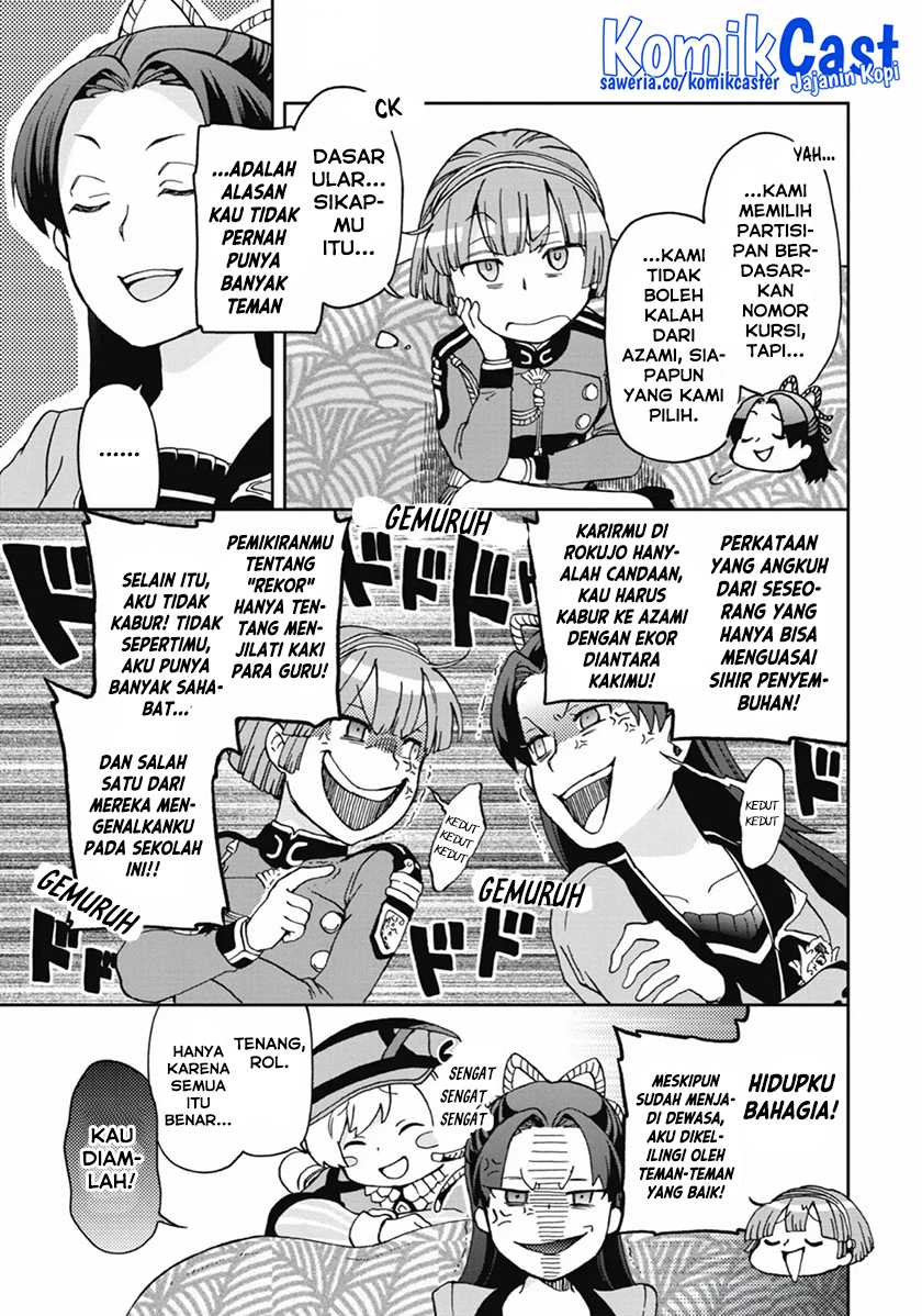 Tatoeba Last Dungeon Mae no Mura no Shounen ga Joban no Machi de Kurasu Youna Monogatari Chapter 11 - halaman 20