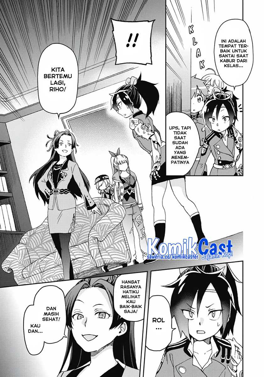 Tatoeba Last Dungeon Mae no Mura no Shounen ga Joban no Machi de Kurasu Youna Monogatari Chapter 11 - halaman 22