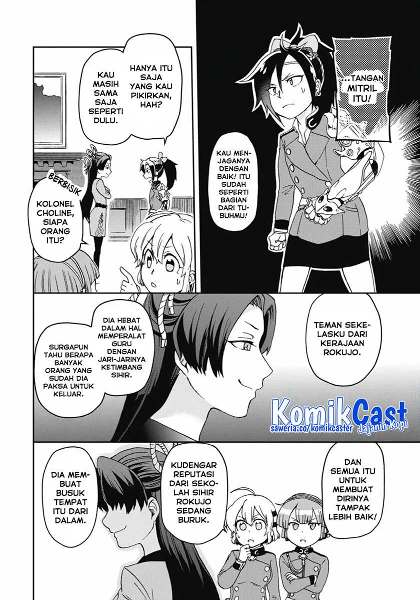Tatoeba Last Dungeon Mae no Mura no Shounen ga Joban no Machi de Kurasu Youna Monogatari Chapter 11 - halaman 23