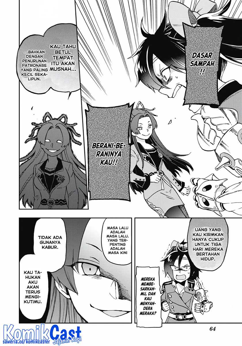 Tatoeba Last Dungeon Mae no Mura no Shounen ga Joban no Machi de Kurasu Youna Monogatari Chapter 11 - halaman 25