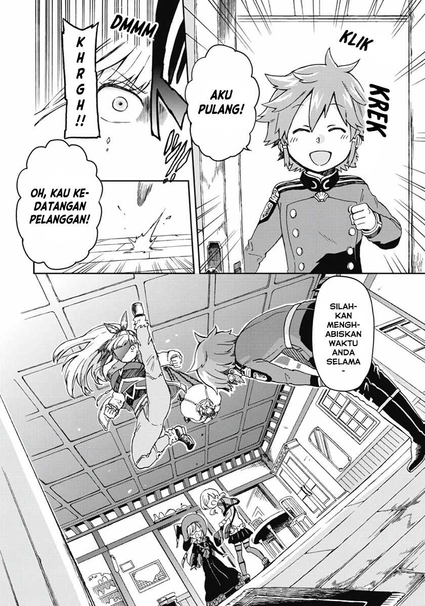 Tatoeba Last Dungeon Mae no Mura no Shounen ga Joban no Machi de Kurasu Youna Monogatari Chapter 11 - halaman 3