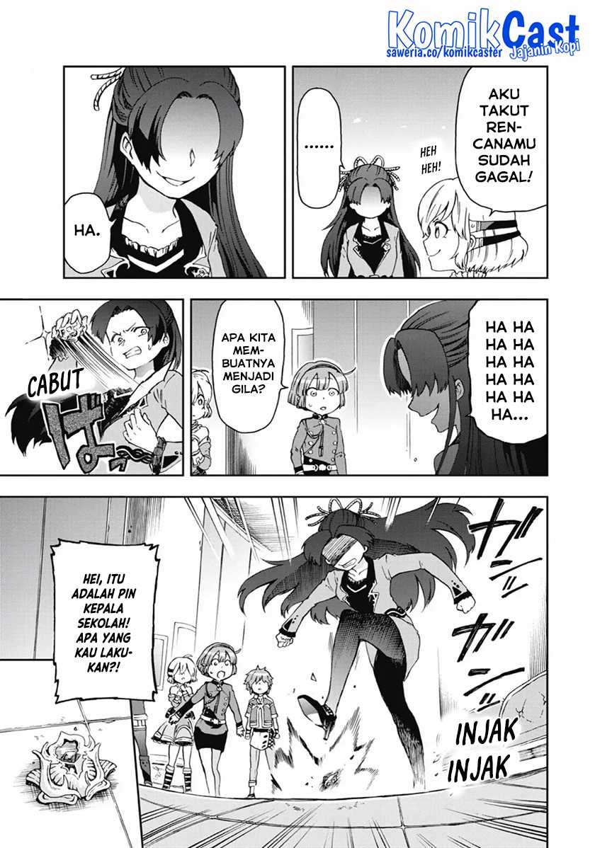 Tatoeba Last Dungeon Mae no Mura no Shounen ga Joban no Machi de Kurasu Youna Monogatari Chapter 12 - halaman 12