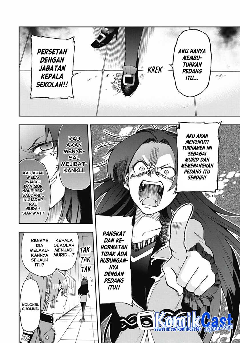 Tatoeba Last Dungeon Mae no Mura no Shounen ga Joban no Machi de Kurasu Youna Monogatari Chapter 12 - halaman 13