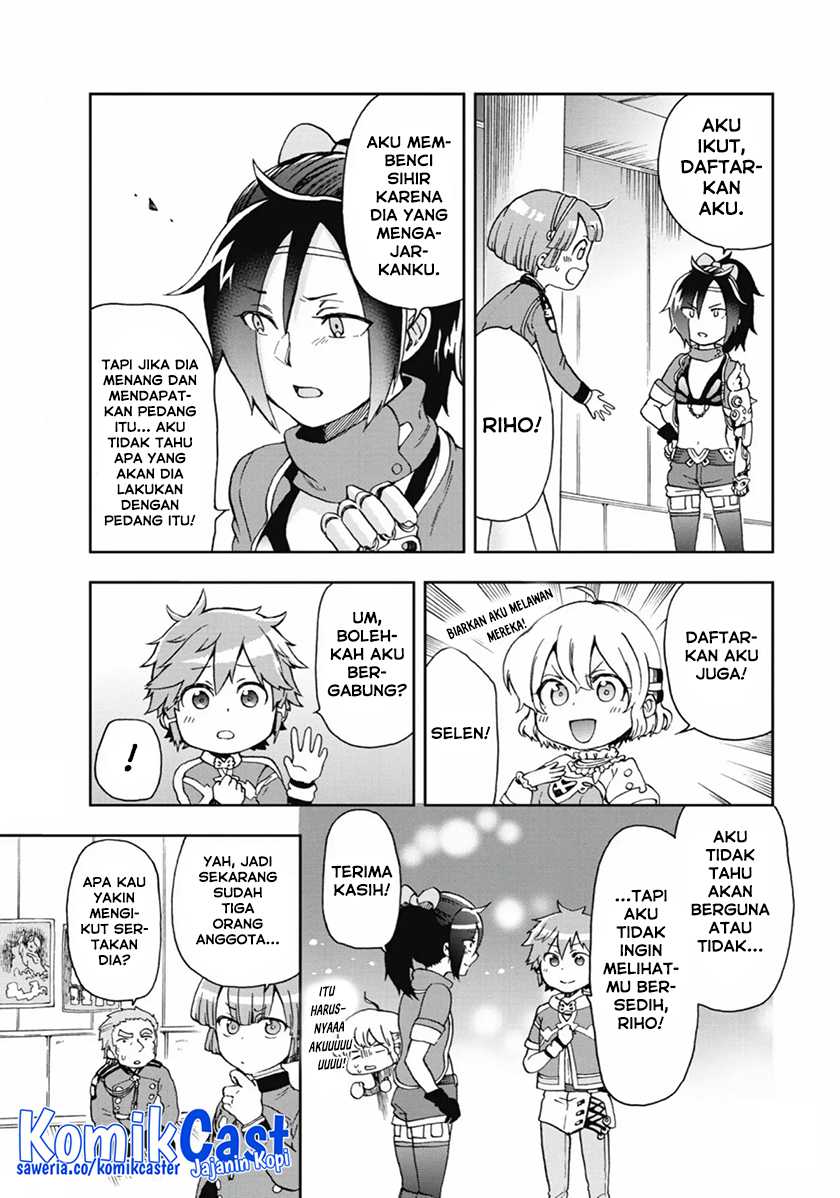 Tatoeba Last Dungeon Mae no Mura no Shounen ga Joban no Machi de Kurasu Youna Monogatari Chapter 12 - halaman 14