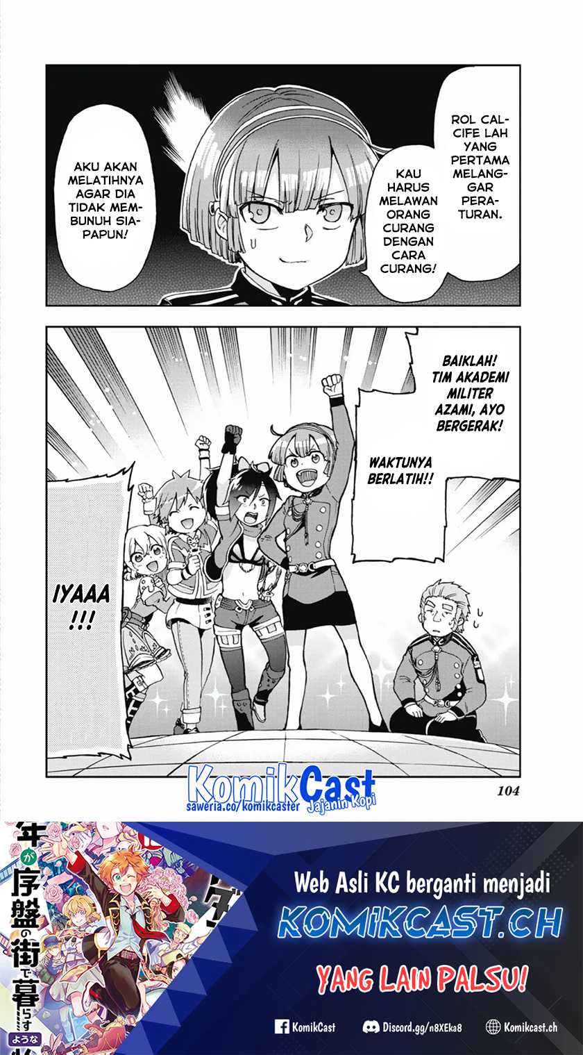 Tatoeba Last Dungeon Mae no Mura no Shounen ga Joban no Machi de Kurasu Youna Monogatari Chapter 12 - halaman 15