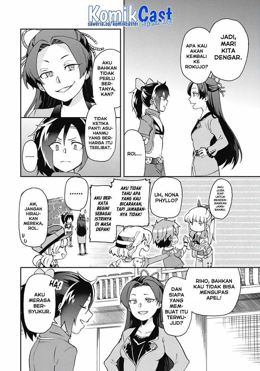 Tatoeba Last Dungeon Mae no Mura no Shounen ga Joban no Machi de Kurasu Youna Monogatari Chapter 12 - halaman 5