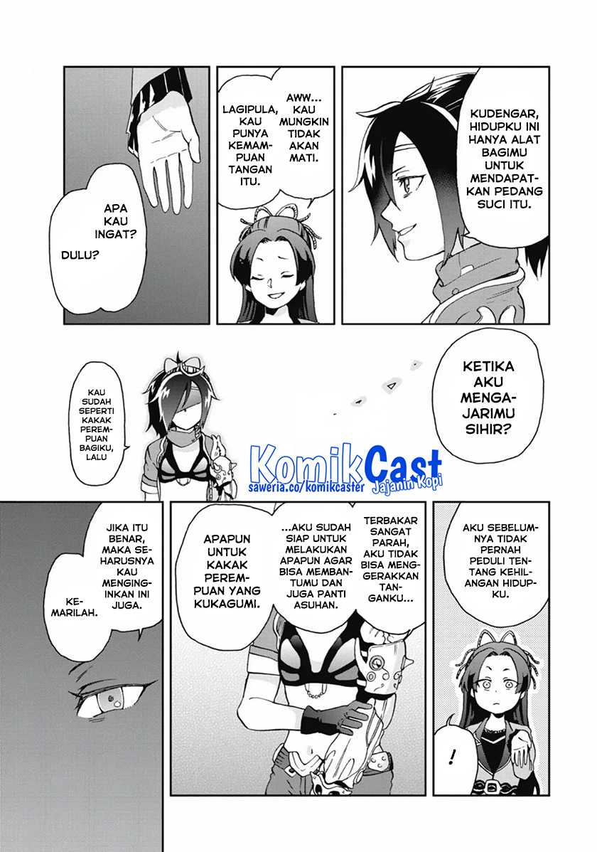 Tatoeba Last Dungeon Mae no Mura no Shounen ga Joban no Machi de Kurasu Youna Monogatari Chapter 12 - halaman 6